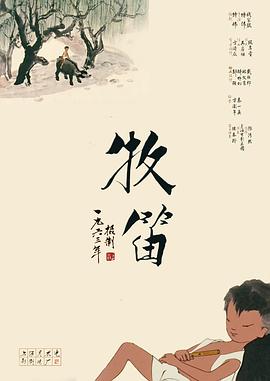 87福利网